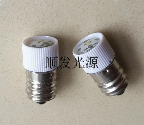 LED小灯泡18V24口平头