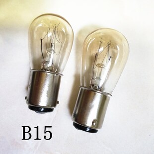 机床灯泡指示灯220V110V8W15W25W卡口灯泡单触点灯泡双触点灯泡