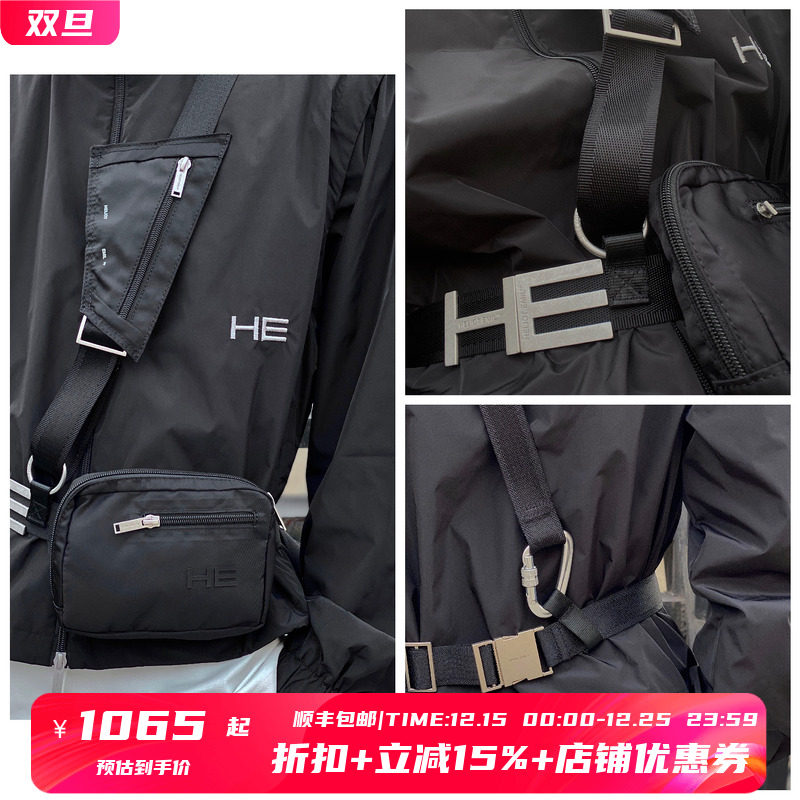 国现heliot暗黑风可拆卸肩背挎包