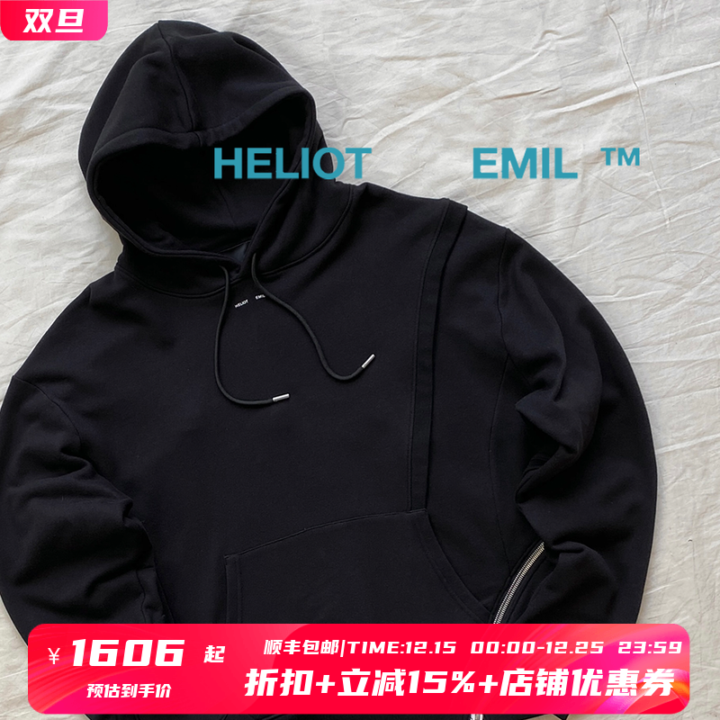 小LOGO弧形拉链连帽套头卫衣