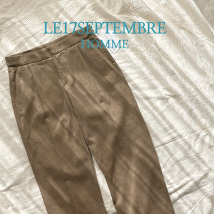 5折 LE17SEPTEMBRE官方授权 深香槟褶裥灯芯绒休闲裤