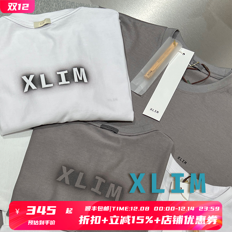 XLIM柔边LOGO印花圆领短袖T恤