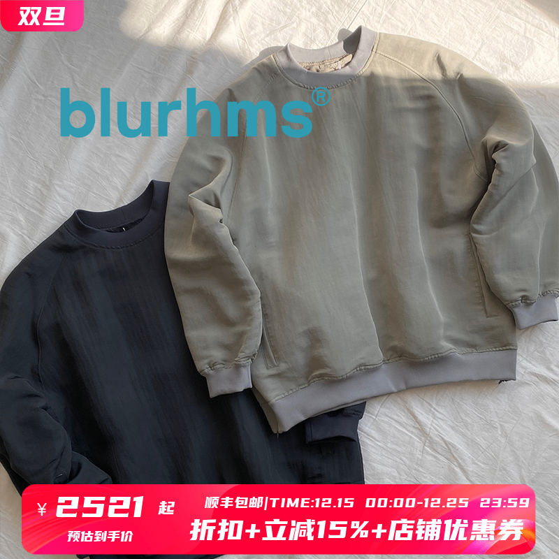 两色极简丝绸混纺侧拉链套头卫衣