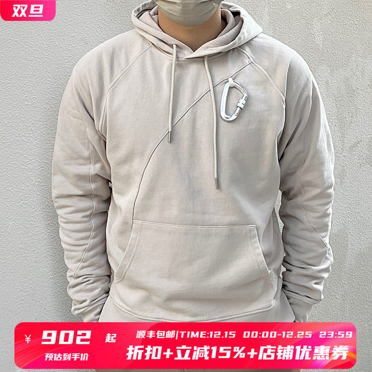 石白拼接登山扣4折连帽卫衣