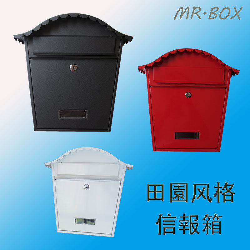 家用信箱单位学校社区意见箱田园风格信报箱带锁挂墙室外防水邮箱图片