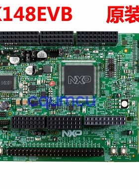 S32K148EVB-Q176 开发板 ADTJA1101-RMII以太网子板 KIT NXP原装