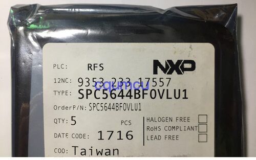 芯片SPC5644BF0VLU1 564B64L7 QFP176 NXP飞思卡尔汽车 原装全新 - 封面