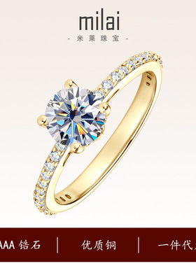 爆款跨境四爪锆石戒指时尚轻奢百搭小众仿莫桑石电镀真金戒指