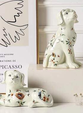 客庄陶瓷狗家居饰品陶瓷手绘狗家居饰品摆件陶瓷狗客厅陶瓷摆件