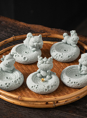 十二生肖香插办公桌面家居装饰品茶宠摆件国潮文创线香托香座香炉