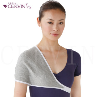 男女兼用进口颈部保健护具 进口備长炭护肩 赛鲁帆CERVIN 日本原装
