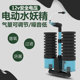 仟锐电动水妖精过滤器水晶虾鱼缸小型三合一增氧生化海绵内置静音