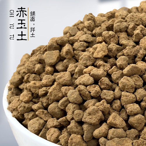 赤玉土大包装日本三本线原装颗粒硬质多肉盆景植物水陆缸造景材料 - 封面