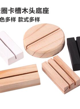 树脂DIY饰品配件手工制作材料包
