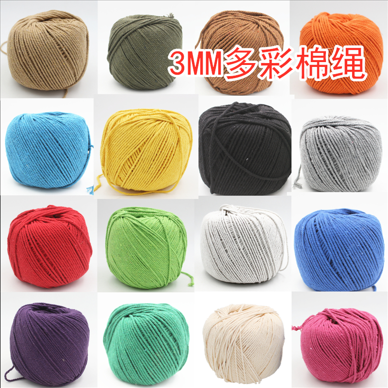 diy手工捕梦网棉线绳