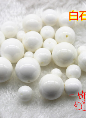 diy天然水晶生日礼物手串玛瑙石