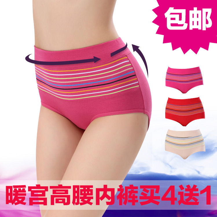 Body sexy en coton - Ref 659377 Image 1