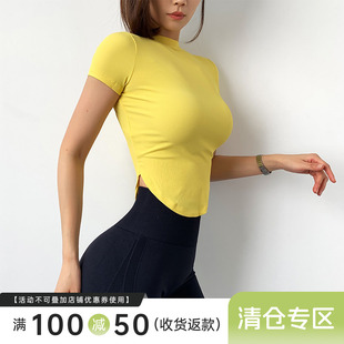 t恤 健身训练速干短袖 Mitaogirl夏季 运动上衣女螺纹跑步瑜伽服罩衫