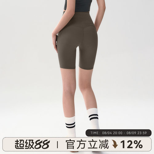 Mitaogirl外穿运动短裤女四分裤