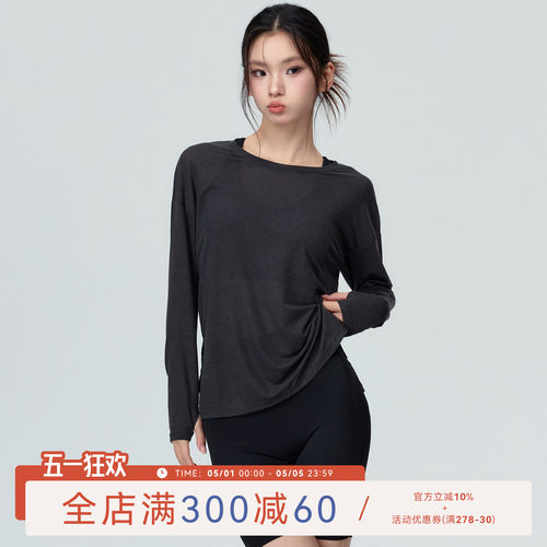 Mitaogirl宽松显瘦罩衫女百搭