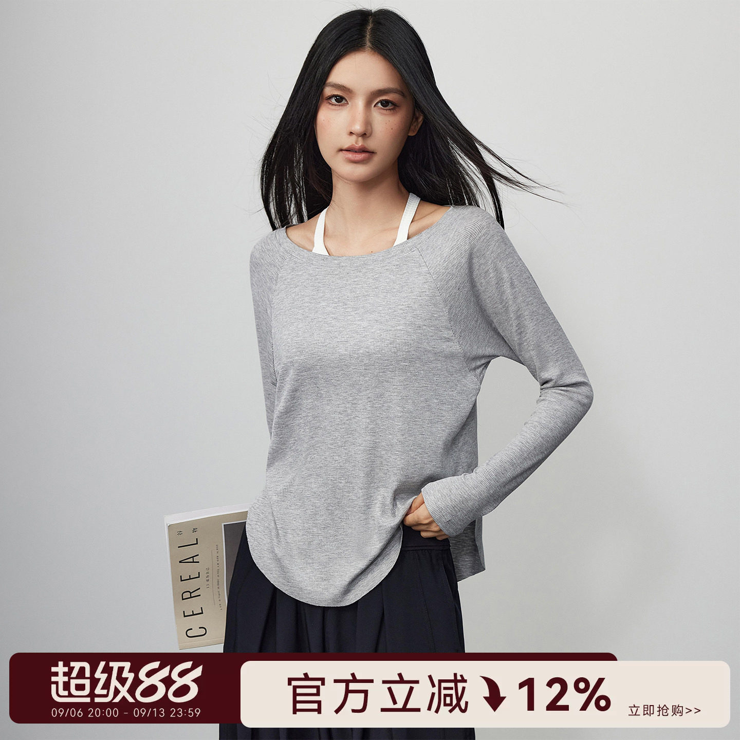 Mitaogirl裸感瑜伽服女宽松透气露肩健身上衣休闲垂感运动长袖