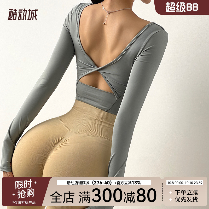 Mitaogirl女t恤运动上衣瑜伽服
