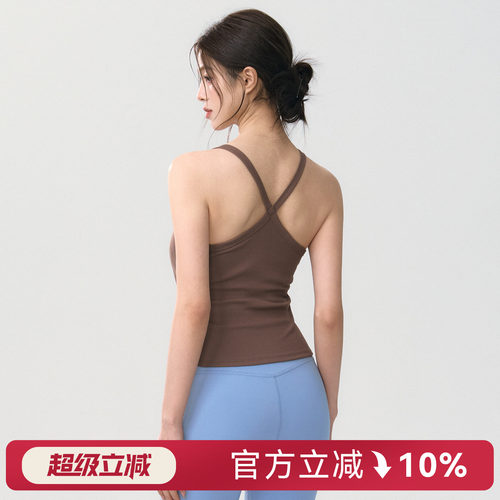 螺纹运动背心女美背外穿透气文胸