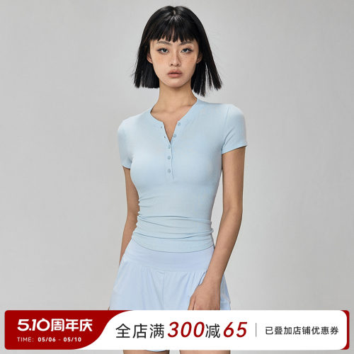 Mitaogirl天丝莫代尔运动上衣女