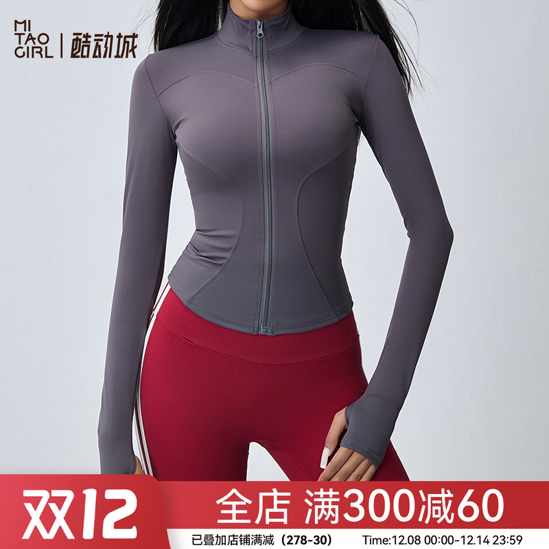 长袖瑜伽服Mitaogirl修身高弹女