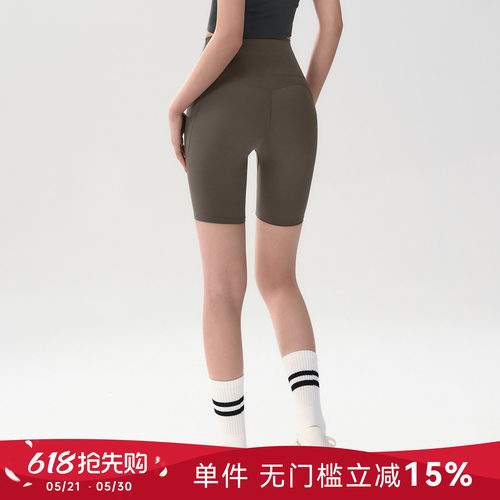 Mitaogirl高腰健身短裤女四分裤