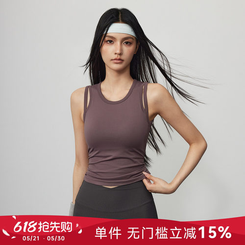一体式运动内衣女防震聚拢