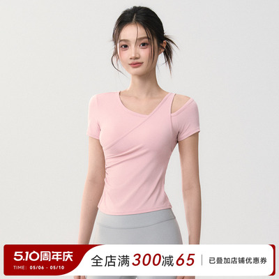 Mitaogirl带胸垫瑜伽服短袖女