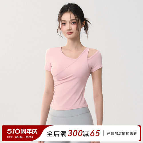 Mitaogirl带胸垫瑜伽服短袖女