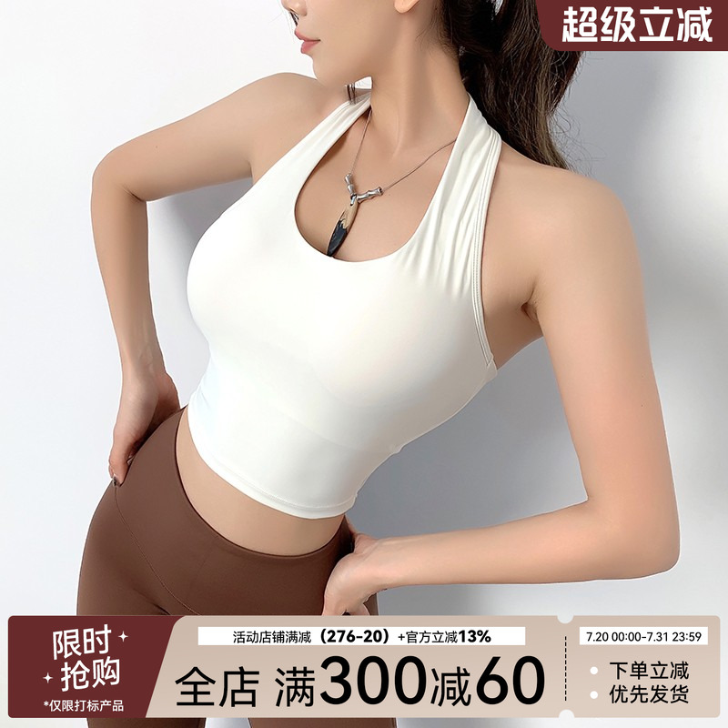 Mitaogirl内衣可拆胸垫