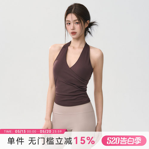 蜜桃女孩聚拢运动内衣瑜伽内衣
