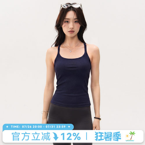 Mitaogirl运动内衣女美背防震瑜伽服背心吊带普拉提训练健身文胸