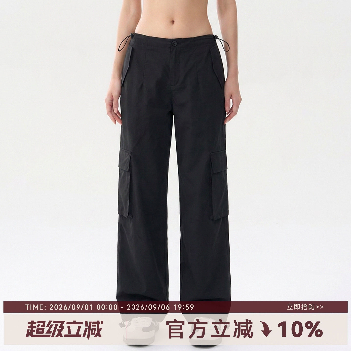 Mitaogirl辣妹休闲潮流工装裤女抽绳宽松立体口袋运动裤束脚卫裤