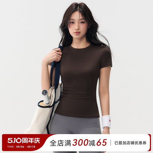 Mitaogirl紧身收腰健身上衣女