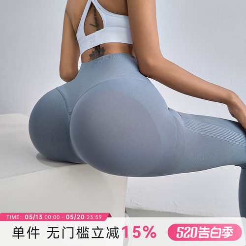 Mitaogirl比利时蓝蜜桃臀健身裤女高腰弹力瑜伽裤跑步训练紧身裤
