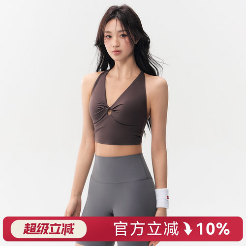 Mitaogirl蝴蝶扭结V领瑜伽内衣女