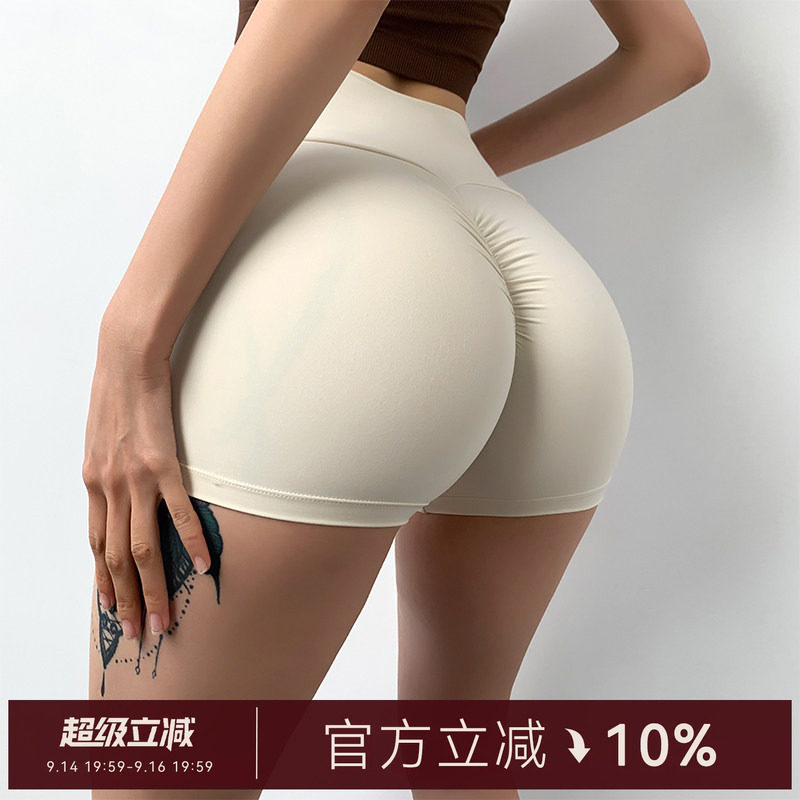 Mitaogirl短裤跑步训练										