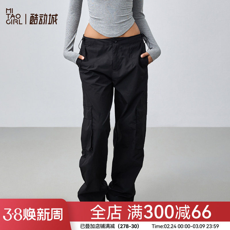 Mitaogirl辣妹休闲潮流工装裤女抽绳宽松立体口袋运动裤束脚卫裤
