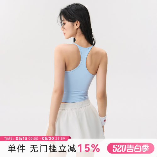 蜜桃女孩美背运动内衣瑜伽背心