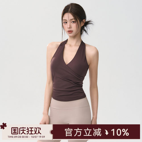 蜜桃女孩聚拢运动内衣瑜伽内衣