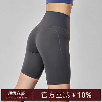 Mitaogirl健身瑜伽裤女四分裤