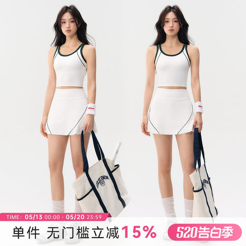 蜜桃女孩夏季网球运动套装