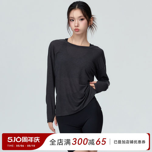 Mitaogirl宽松显瘦罩衫女百搭