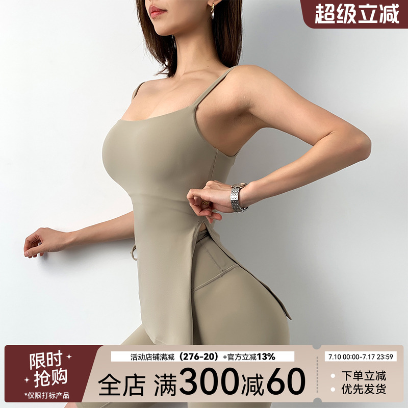 Mitaogirl单侧打褶瑜伽上衣