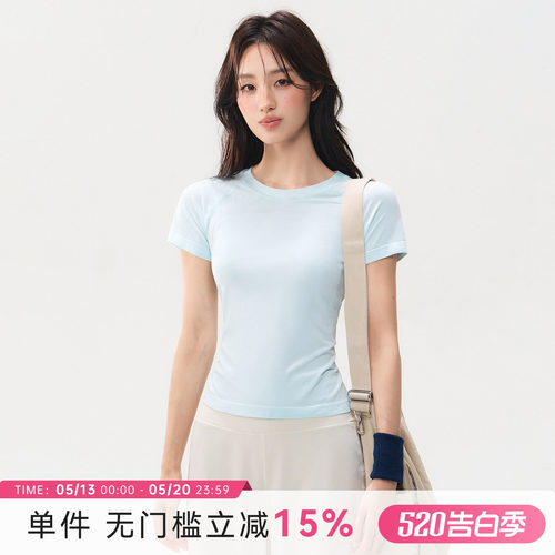 蜜桃女孩运动上衣瑜伽服女