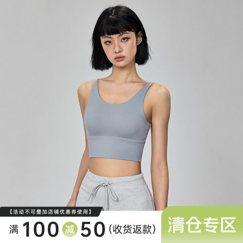 Mitaogirl莱卡亲肤运动背心女夏